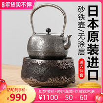 Longshantang sand iron pot Japanese original imported pure handmade non-coated iron pot large capacity household boiling water bubble teapot