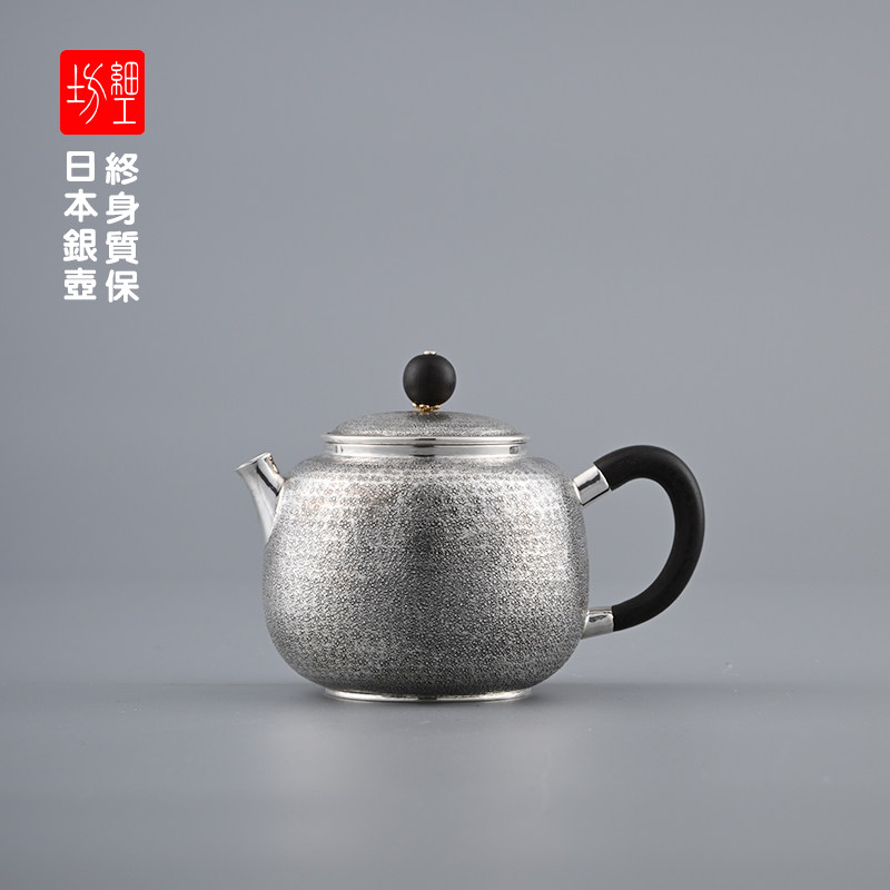 999纯银整张银壶-999纯银整张银壶促销价格、999纯银整张银壶品牌- 淘宝