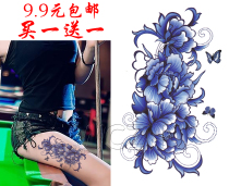 Blue and white porcelain peony pattern body sticker Waterproof female big picture flower arm tattoo sticker sexy Hyuna caesarean section to cover scars