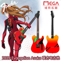 Fender Japan 2020 EVA Asuka Asuka licensed goods with warranty card Reservation