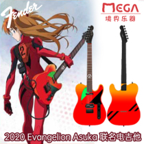 Fender Japan 2020 EVA Asuka Asuka licensed goods with warranty card Reservation