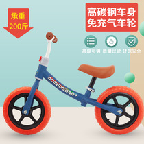 Childrens Balance Car No Pedal Bike Inertial Scooter Childrens Scooter Suitable for 2-7 Years Old Men and Women