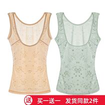 Split ultra-thin high-elastic body shaping vest size abdominal shaping underwear womens bottom Belly Belly corset coat