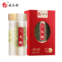 Yunsanqi authentic Panax notoginseng powder 100g Yunnan Wenshan Panax ultrafine 37 powder bottle non-grade