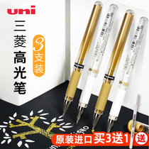 Japan Mitsubishi uniball highlight pen UM153 Drawing white pen special hook line art gold and silver black paper student signature 0 8 water pen Taizi gel pen hand-drawn signature 1 0mm