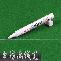 Pool table tablecloth Pool table drawing line pen White billiards supplies accessories Pool table tablecloth Pool table drawing line
