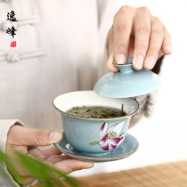 Yifeng Gaiwan Teacup Ceramic large single Sansai tea bowl White porcelain Kung Fu tea set Jingdezhen Celadon special offer