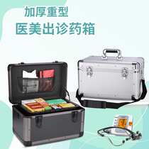 Large-capacity medical beauty medical care doctor toolbox home medical kit emergency storage large medicine box