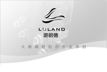 luland professional custom large frame lens plate and custom accessories