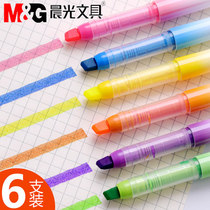Morning light taste six-color press highlighter single head key marker pen students use color marker pen hand account pen
