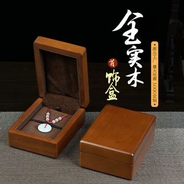 山水牌和田玉-山水牌和田玉促销价格、山水牌和田玉品牌- 淘宝