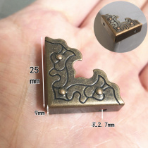 (10) Quality Protection Corner Three Sides Right Angle Metal Wrap Corner Wood Box Wrap Corner Gift Box Decorate Iron Anticollision Corner