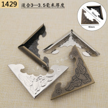 (10) inner height 3mm photo album anti-collision wrap corner book corner photo frame notebook corner protector metal press corner collar