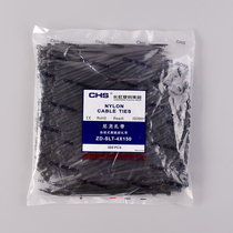 National CHS Changhong cable tie 4X150mm self-locking nylon 4 150 plastic strap net cable pull buckle