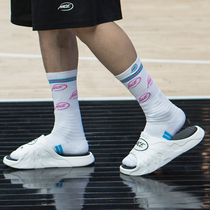NICEID NICE professional basketball elite sports socks thickened towel bottom anti-skid socks wrapped basketball socks