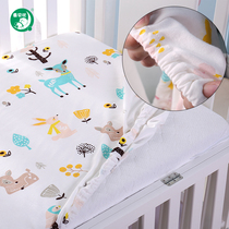Good Babe Bedding Baby Bed Hats Cotton Waterproof Baby Sheets Children Urine Breathable Baby Bed Cover
