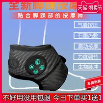 High-end ankle massager Warm hot compress protective cover Protective gear bandage strap breathable sports sprain massage for men and women
