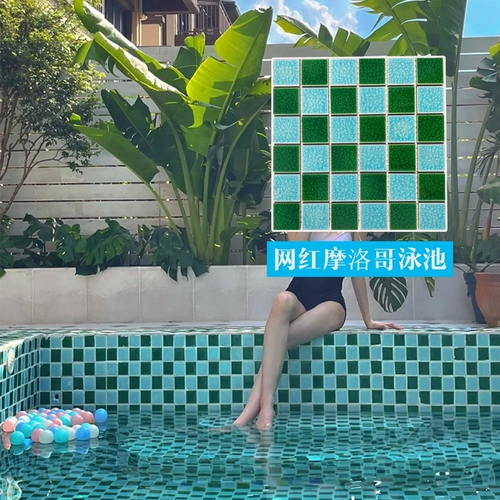 Бассейн, мозаика, зеленая головоломка, вилла, популярно в интернете