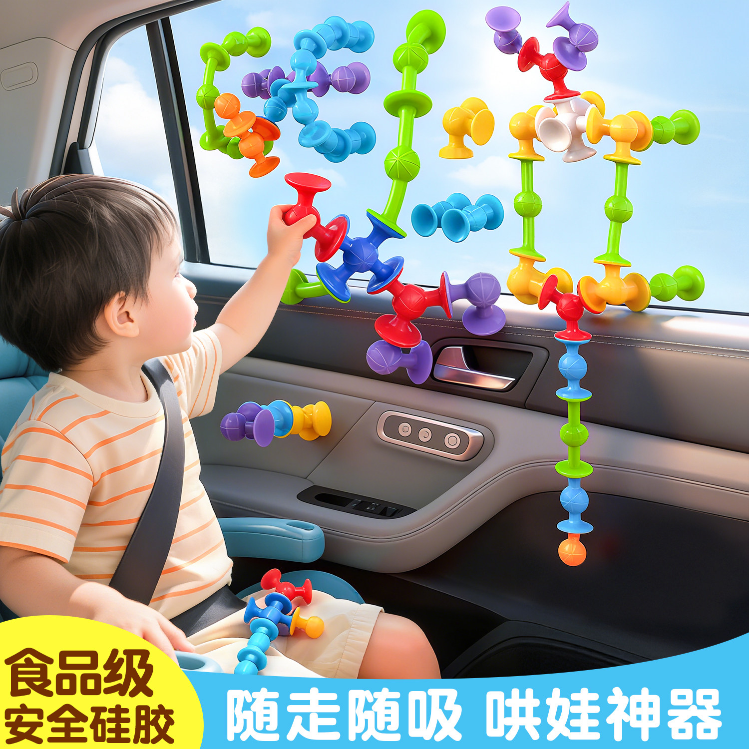 📣 天線得得B 交通卡萌爆登場！🚍💳 得得B全員出動！天線得得B聯乘內地都市旅遊卡，推出超可愛【主題交通卡】，6月25日起開售！💜💛💚❤️  4款角色卡面陪你行勻全國330+個城市公共交通🚇🚌！深圳大灣區都用到, image size:1500x1500