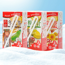 Taiwan imported Guangquan Zhengzhuang carambola juice chrysanthemum tea 300ml * 6 bottles of burning incense worship wedding winter melon tea