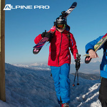 Alpine Pro Men Alpine Pro Winter Outdoor Warm Breakfast Single Plate ski suit