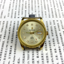  Original stock Peacock brand 33 drill tooth edge yellow shell yellow surface double calendar automatic mechanical watch diameter 37 mm