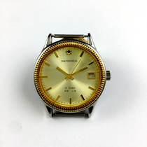 Original stock Shanghai Watch No. 2 Factory Gem Flower Brand Nail Single Calendar Yellow Face Manual Mechanical Watch Diameter 37MM
