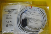 Excellent price photoelectric switch HP7-P11 original spot