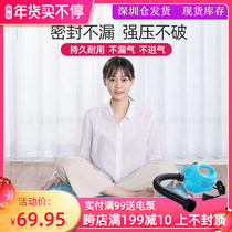 Tai Li vacuum compression bag special quilt storage bag electric pump pumping quilt artifact clothing household thickening