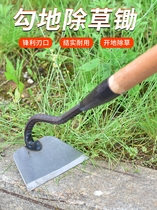 Tree planting festival shovel Outdoor Seed Vegetable Head Hook Hoe Home Hollow Hoe Agricultural Special Gardening Tool Weeding God