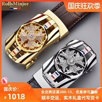 Rolls Mate Mens Leather Business Time Running Belt Luxury 2021 New Automatic Buckle Belt