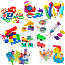 Color mud mold tool set to safely press children 3D hand ice cream machine pressed surface rubber mud toy