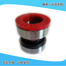 Imported quality heavy truck hub bearing 566425 H195 VKBA5423 size 94*148*135