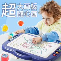 Childrens magnetic drawing board magnetic writing board color childrens one-year-old baby graffiti home erasable bracket painting