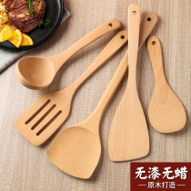 Wood Shovel Non Stick Pan Special Wood Pan Shovel Wood Fried Vegetable Shovel High Temperature Resistant Home Wood Spoon Soup Spoon Long Handle Solid Wood