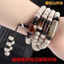 Hainan Star and moon Bodhi 108 Buddha beads First month Gaomi Bodhi hand string men and women Putuo Mountain bracelet necklace