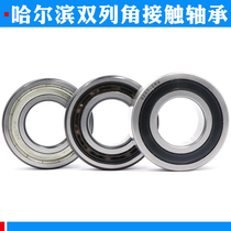 Harbin double row angular contact bearing 4207 4208 4209 4210 4211 ZZ RS