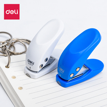 Del single hole punching machine mini manual round hole small hole punching stationery A4 paper empty hole punch manual diy binding large multi-function loose leaf punching tool student empty tool send binding ring