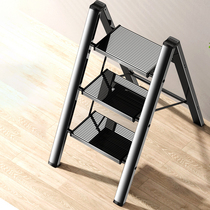 Household folding small ladder Indoor thickened aluminum alloy herringbone ladder multi-function mobile staircase three-step ladder horse stool