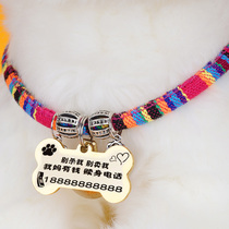 Dog tag ID card custom dog bell collar Teddy small dog tag necklace anti-lost brand lettering dog tag