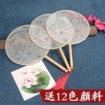diy work pen hand plotter fan warm field active fan material bag fill color drawing round true silk for a child