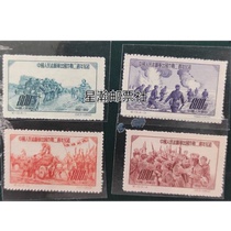 Ji 19 The second anniversary of the Chinese Peoples Volunteers going abroad to fight stamp sets
