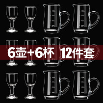 Household small white wine glass set small wine cup unleaded glass 100ml wine cup for hotel