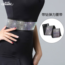 Dan Ballo Latin Belt Womens Professional Latin Dance Clothing Accessories with Diamond Modern Dance Waist Seal Dance Dance Accessories