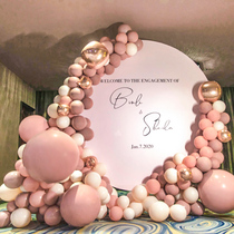 Engagement banquet layout decoration package retro bean powder balloon chain wedding hotel KT board background wall poster