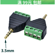 Gold-plated 3 5mm audio plug welding-free wiring audio head three-ring four-section four-pole earphone terminal