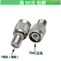 TNC male to F female Imperial F female to TNC male TNC-F-JK RF coaxial adapter