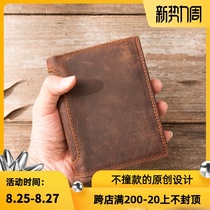  Original handmade crazy horse leather wallet mens casual simple vertical multi-function first layer cowhide short leather clutch