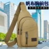 Товары от 万越登折扣店