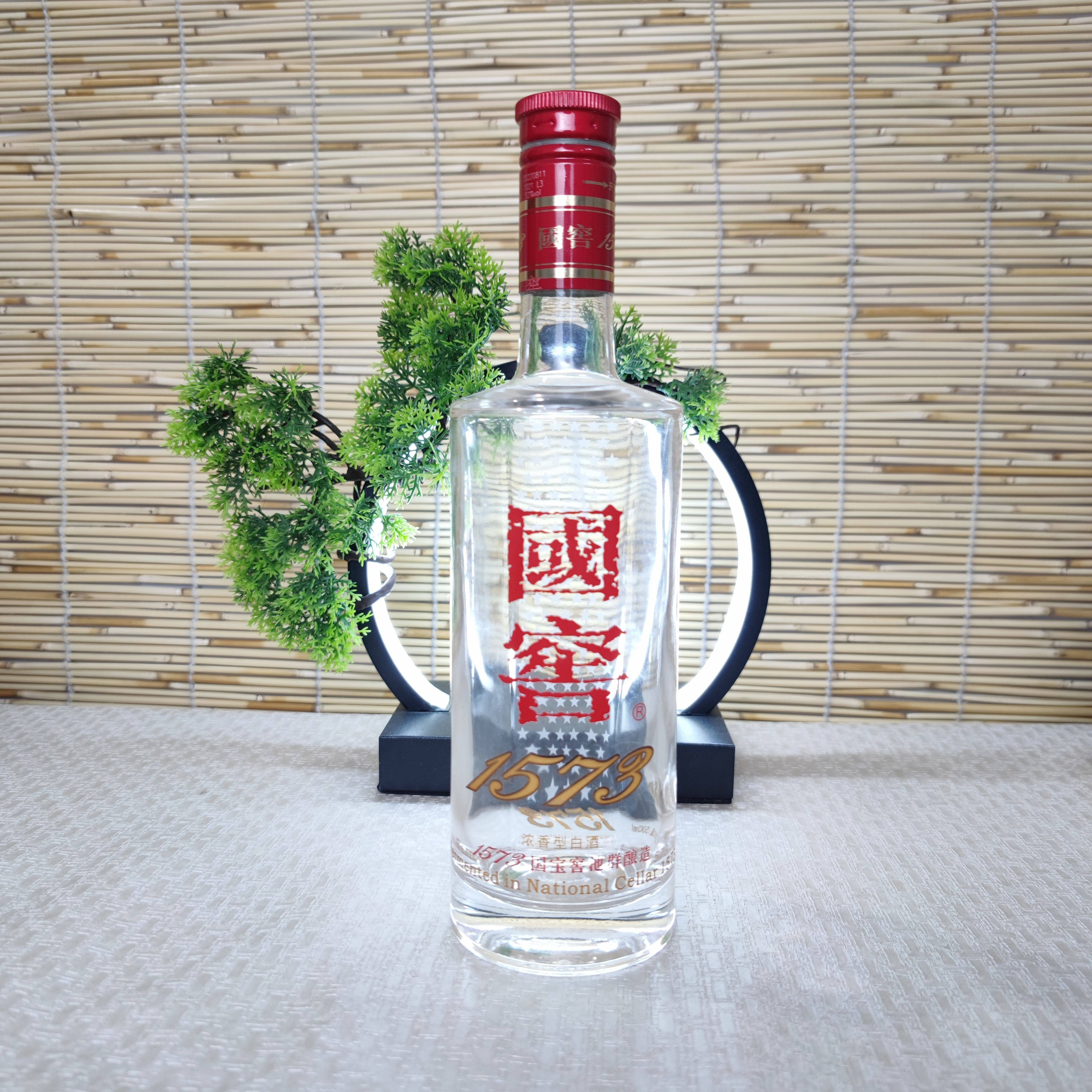 国窖1573经典装-国窖1573经典装促销价格、国窖1573经典装品牌- 淘宝